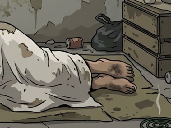 Warga Desa Hanjalipan, Sampit  Ditemukan Tak Bernyawa
